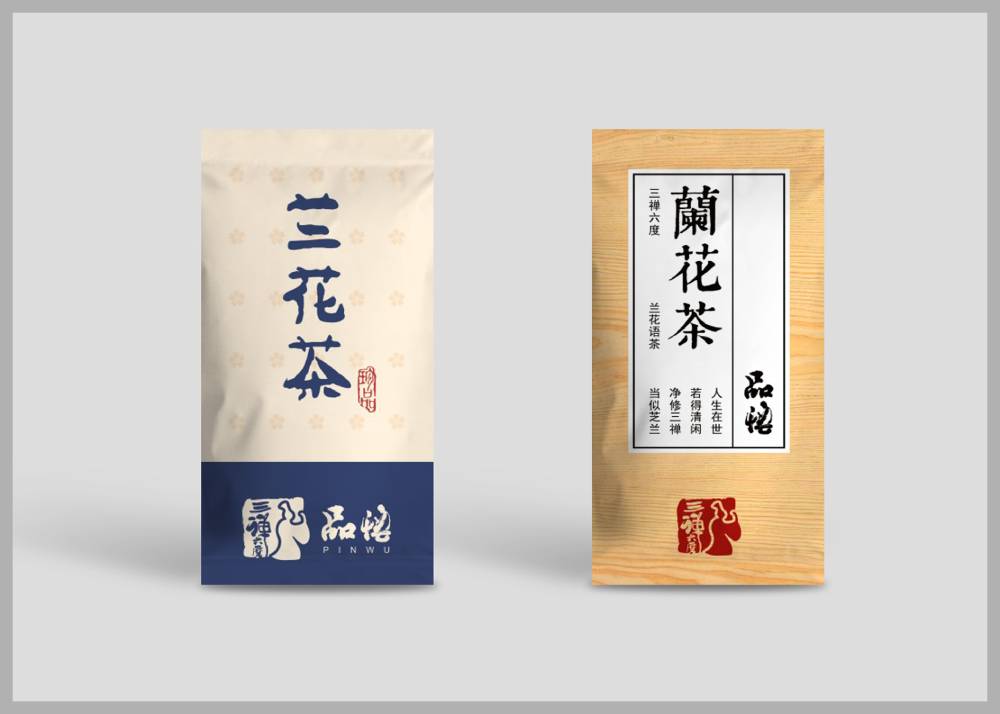 洮南市食品包装设计：安全为本，体验为王，守护城市美食产业根基